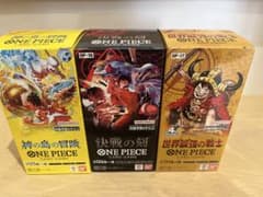 最安ショップ比較】 バンダイ(BANDAI) ONE PIECEカードゲーム 決戦の刻