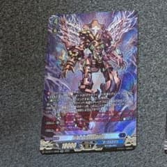 超載永劫の時空巨神 武奏烈華 ヴァンガードのサムネイル