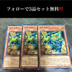 SS様 リクエスト 7点 まとめ商品 - メルカリ