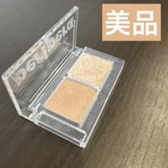 peripera デュオポケットグリッターシャドウ 01のサムネイル