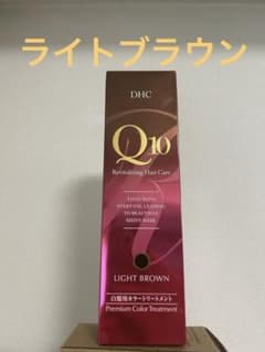 DHC 白髪用カラートリートメントのサムネイル
