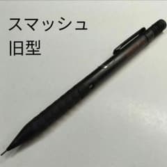 m74307944239_1.jpg?1716704569