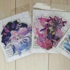 崩壊3rd アクリルスタンド2個セットのサムネイル