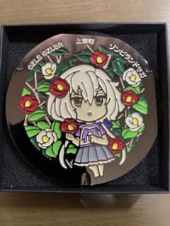 ゾンビランドサガ　ミニチュアマンホール　上峰町　紺野純子　Tシャツアイドルのサムネイル