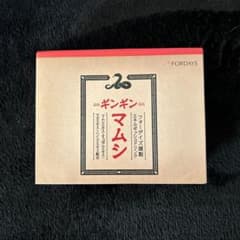 ギンギンマムシのサムネイル