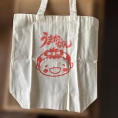 非売品　ハウス食品　うまかっちゃん　キャンバストートバッグ1枚のサムネイル