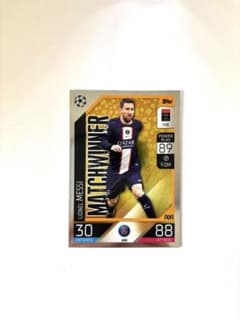 Topps Match Attax リオネル・メッシのサムネイル