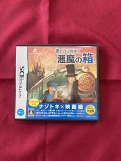 ニンテンドーDS レイトン教授と悪魔の箱のサムネイル