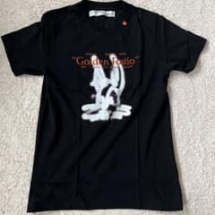 OFF-WHITE Golden Ratio Tシャツ 2020年春夏 - メルカリ