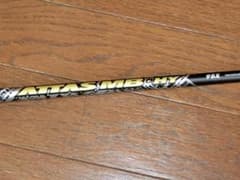 美品）ATTAS MB-HY 95X 4U 22° ピンスリーブ付きシャフト - メルカリ