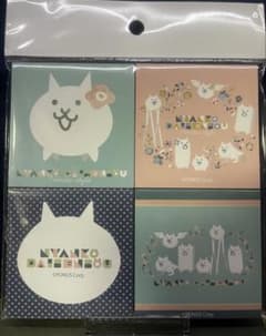 にゃんこ大戦争 メモ4種セットのサムネイル