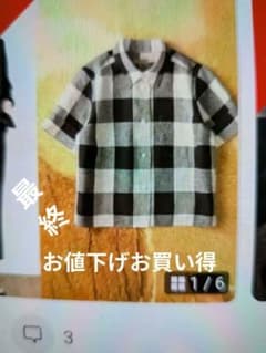 MARGARETHOWELLLARGE CHECKLINENリネンチェックシャツ MARGARETHOWELLLARGE CHECKLINENリネンチェックシャツ - メルカリ
