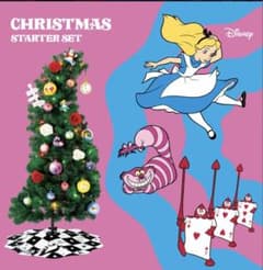 フランフラン　アリス　クリスマスツリーのサムネイル