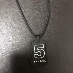 バンデル ナンバーネックレス5 don Lon様専用のサムネイル