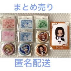 ぴちぴちピッチ 楽天コレクション第5弾 楽コレ くじ まとめ売り - メルカリ