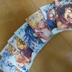 ケンガンアシュラマンガのサムネイル
