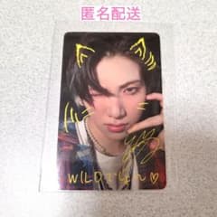 &TEAM ユウマ ラキドロ 手書きデコのサムネイル