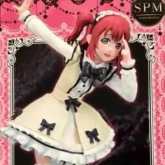 黒澤ルビィ フィギュアのサムネイル