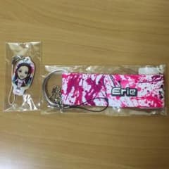 Erieセットのサムネイル
