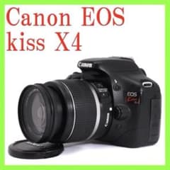 ✨Canon Kiss X4✨スマホ転送❣️手振れ補正❣️ショット数少❣️動画 ✨Canon Kiss X4✨スマホ転送❣️手振れ補正❣️ショット数少❣️動画