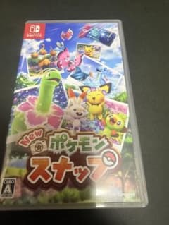 ポケモンスナップ