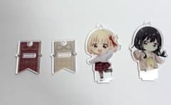 리콜리스 리코일 니시키 치다카 이노우에 타키나 아크릴스탠드