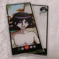 m74315530090_1.jpg?1722518432