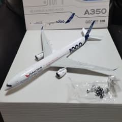 S*o様 カンタス航空A350-1000 - メルカリ