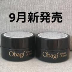 新発売】オバジX バイタライズ リフトクリーム 6g×2個 - メルカリ
