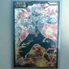 ドラゴンボールヒーローズ　ブルー将軍のサムネイル
