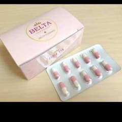 ベルタプエラリアのサムネイル