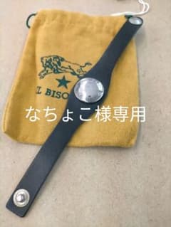 未使用品☆イルビゾンテ☆レザーバングル黒IL BISONTEのサムネイル