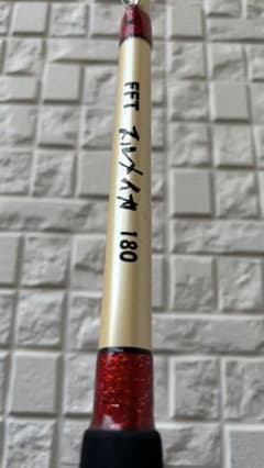 FFT スルメイカ180 中古　希少カラーのサムネイル