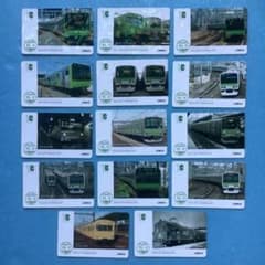 山手線　環状運転100周年記念電車カード　コンプリート　14枚　電車カード 山手線 環状運転100周年記念電車カード 配布」の投稿写真（1枚目