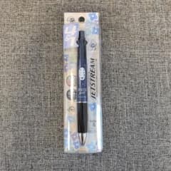 [Brand New] Spirited Away Jetstream 4&1 No-Face ☆ Ghibli