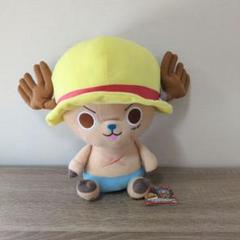 ワンピース でっかいまねっこ チョッパー ぬいぐるみ ルフィ約30cm　①