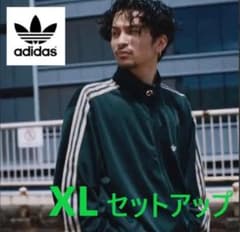 常田大希着用アイテムadidasセットアップXL ジェンダーニュートラル