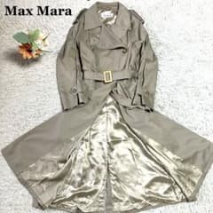 ✨大きいサイズ✨マックスマーラ トレンチコート ロング丈 白タグ 42