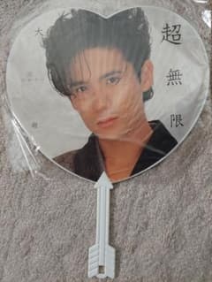 E様専用　うちわのサムネイル