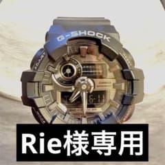 CASIO G-SHOCK GA-710 (モジュール番号5522)デジアナのサムネイル