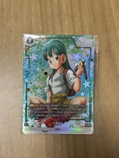 ドラゴンボール フュージョンワールド ブルマ SR FB07-114 パラレル