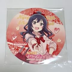 ラブライブ 虹ヶ咲 お台場 キッチンカー 限定 コースター 優木せつ菜