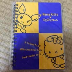 ノートのサムネイル
