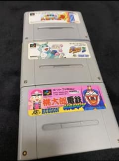 スーパーファミコン  ゲーム　ソフト　3個セットのサムネイル
