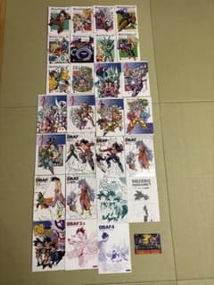 ドラゴンボールAF ヤングじじい1〜17巻　とよたろう10冊　カード２枚 ドラゴンボールaf ヤングじじい1〜17巻 とよたろう10冊 カード2枚