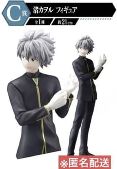 エヴァンゲリオンカヲルくんフィギュアのサムネイル