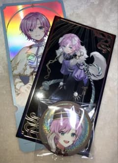 夕陽リリグッズセットのサムネイル