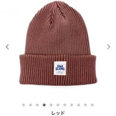 未使用♡RNA ニットキャップ レッド ブラウンのサムネイル