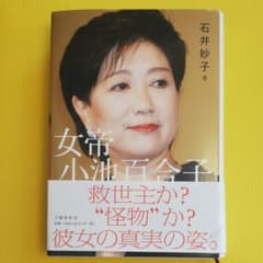 はなちゃん様専用のサムネイル