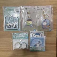 一番くじ お文具といっしょ ラバーチャーム 3点&ステイショナリー2点のサムネイル